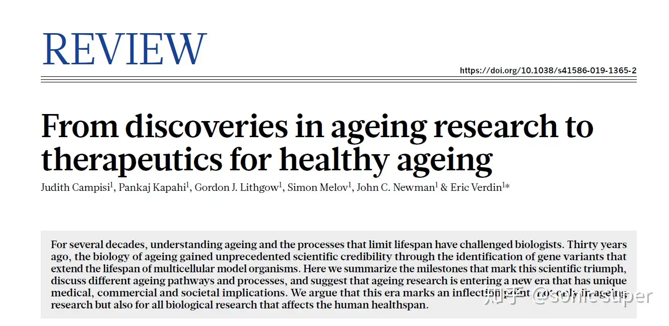 自然》杂志回顾百年抗衰老研究，提出了7种“延长寿命”手段- 知乎