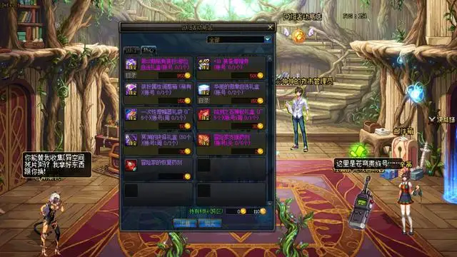 Joker：7.16版12十周年庆活动停售告诫，代币券和加强券别忘使用