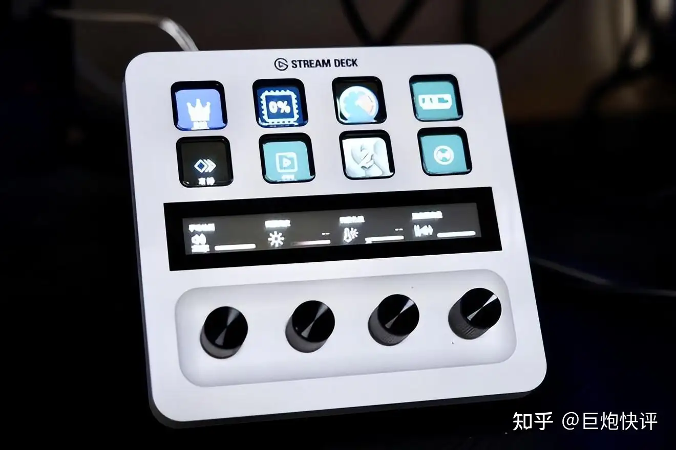 不用快捷键啦！入手Elgato Stream Deck +多功能控台- 知乎