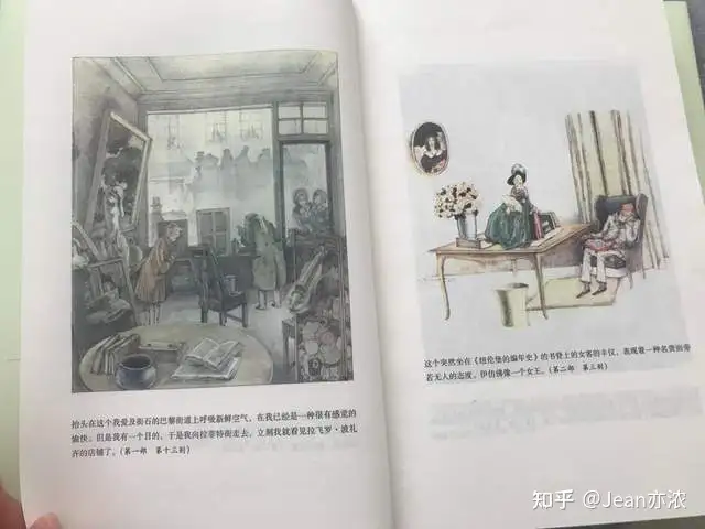 返品送料無料 写真集明治大正昭和沼津ふるさとの想い出小野眞一編国書