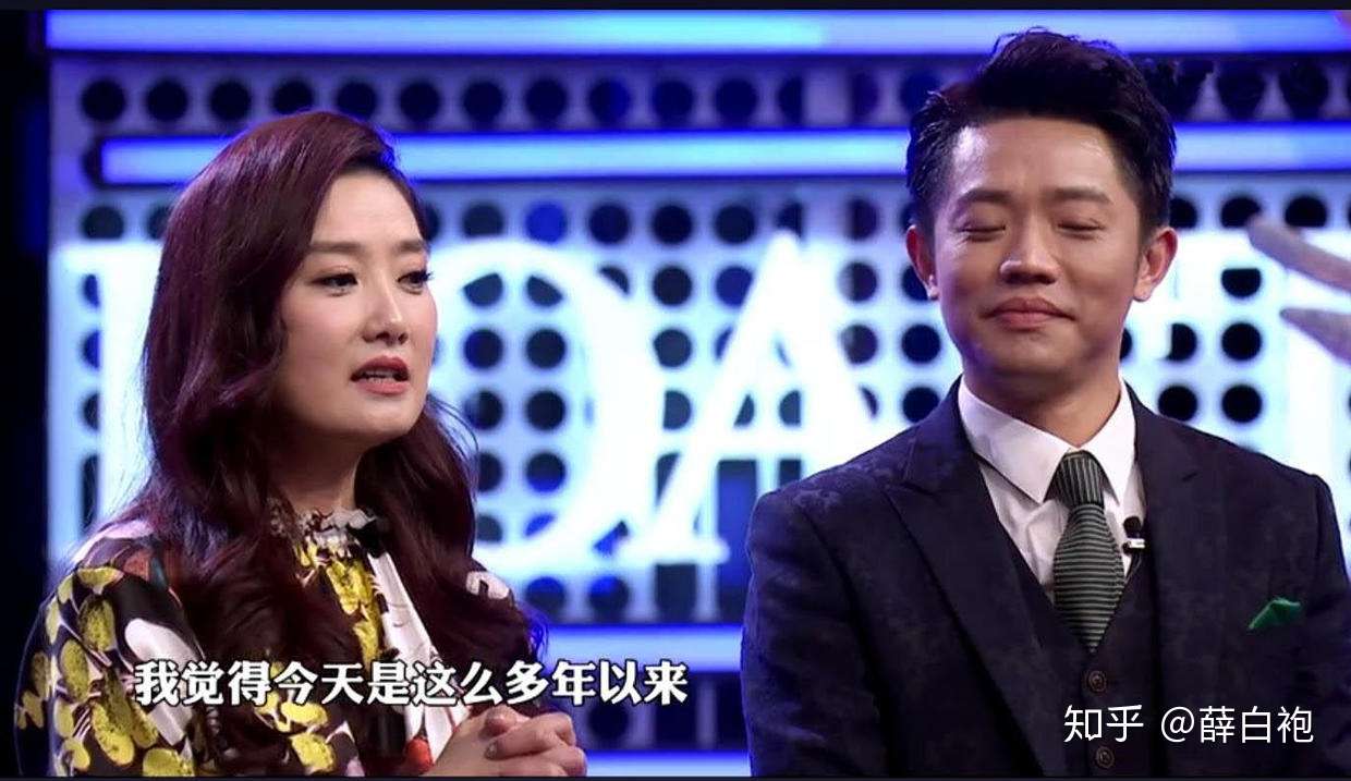 凤凰传奇中 曾毅就会切克闹却和玲花拿一样钱 有什么原因 知乎