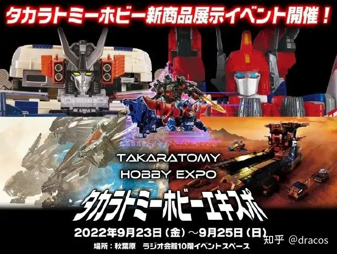 赛星小报社 本周最新的tf资讯整理 知乎