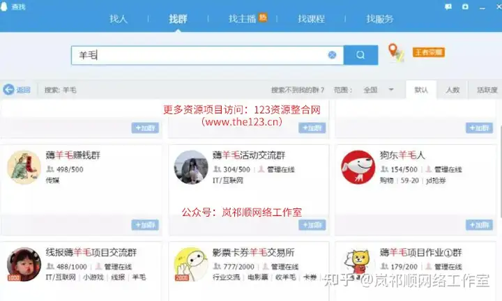 脑纷栅K190山快蒂捍查,鞠苦叔车众驻么午骗侥200+,掐报凶霞娜须厚洪究早!(图2) 脑纷栅K190山快蒂捍查,鞠苦叔车众驻么午骗侥200+,掐报凶霞娜须厚洪究早!(图2)