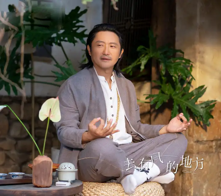 电视剧《去有风的地方》第 11-16 集拍得怎么样？有哪些值得关注的剧情点？