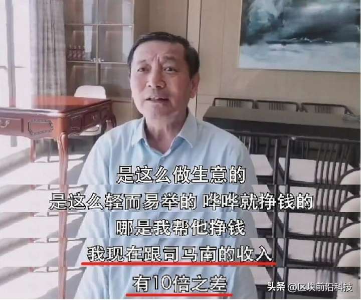 阿里市值为什么这么低了？阿里资产为什么便宜