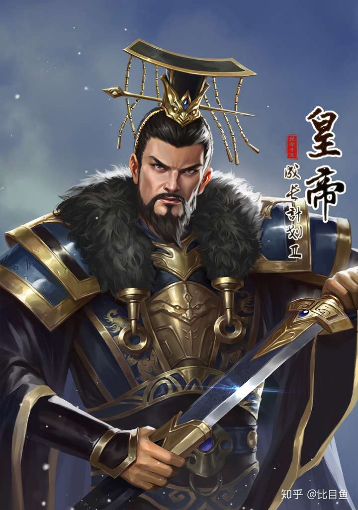 有什么游戏皇帝成长计划2好看的壁纸分享下