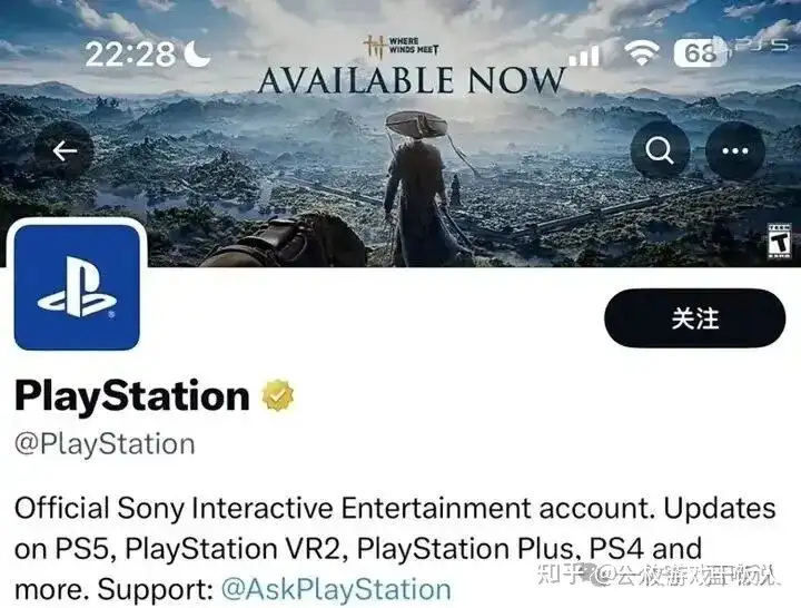 《燕云十六声》国人谩骂,海外却取得巨大成功?