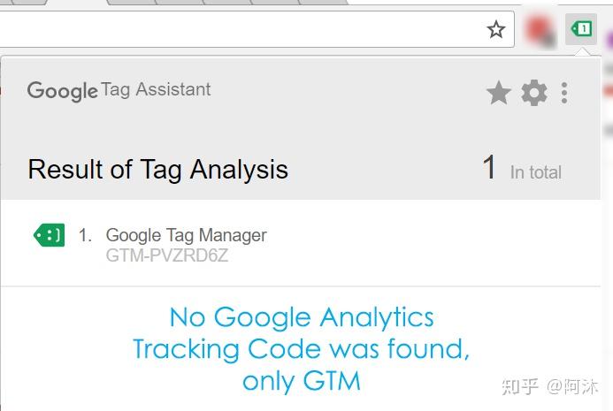 Google Analytics实时报告不起作用的原因排查
