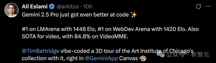 Gemini 2.5 Pro登顶三冠王！AI最强编程屠榜，全面碾压Claude 3.7