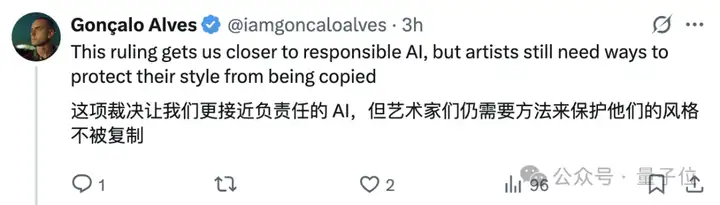 AI“读书”合法了：美法院最新裁定，无需作者同意，已购书籍可用于训练AI