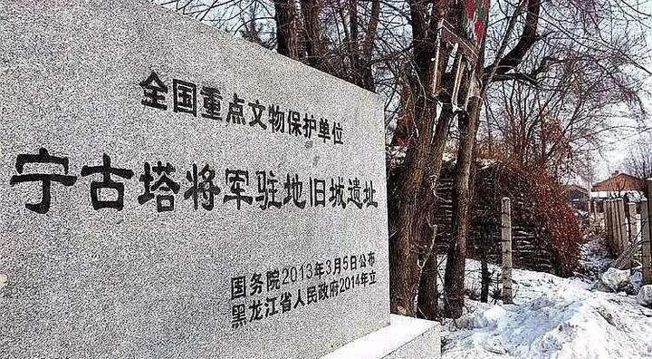 宁古塔是现今什么地方（宁古塔为什么那么可怕）