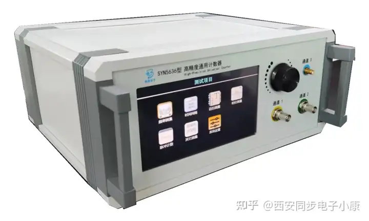 数字频率计数器参数详解