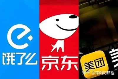 市场监管总局约谈饿了么、美团、京东三家平台企业，要求外卖平台企业理性竞争，哪些信息值得关注？缩略图