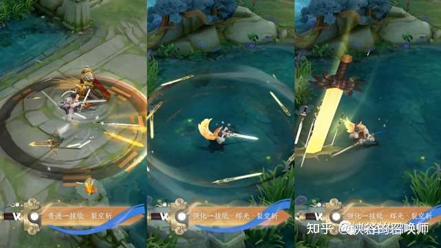 曜的新皮肤李逍遥能唤起你们的回忆吗 知乎