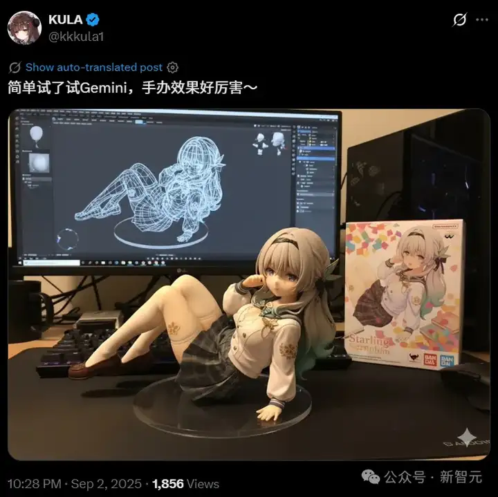谷歌nano banana官方最强Prompt模板来了！先收藏再说
