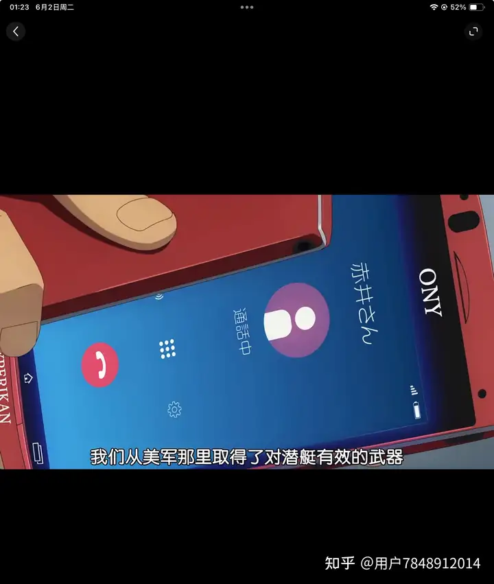为什么大部分日漫没有描写驻日美军? - 知乎