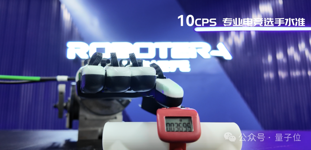 5亿融资后清华具身团队首秀：55自由度拿捏360°大旋转，街舞叠衣服都在行，手速堪比电竞选手