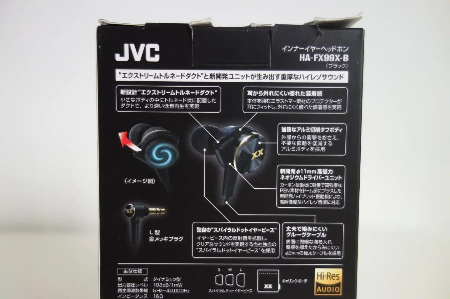 重低音类型高档入耳式JVC FX99X耳机评测- 知乎