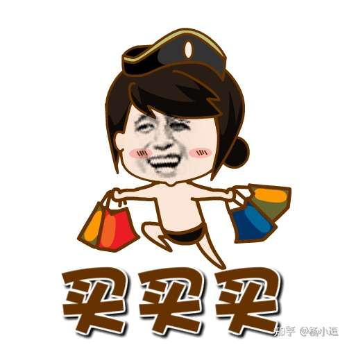 要想皮肤好,早晚用大宝. 挣钱不容易,花钱节省点. 大宝明天见!