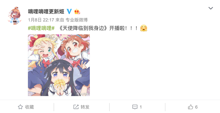 如何评价哔哩哔哩起诉嘀哩嘀哩?