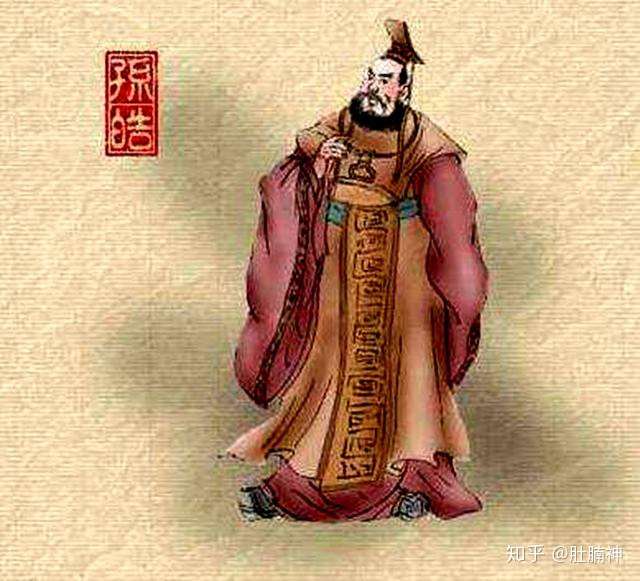 东吴的亡国之君孙皓残暴不仁到让人以为是史官作假