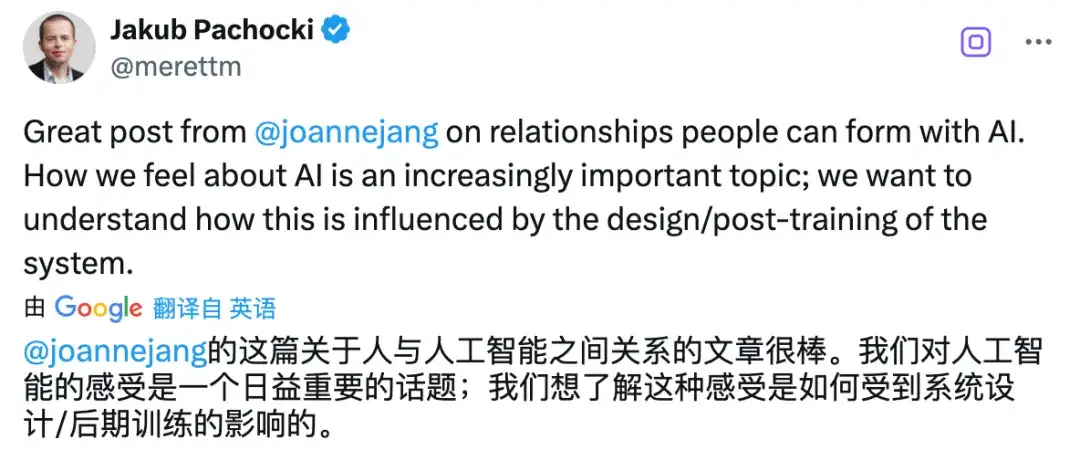 OpenAI 高管深度剖析 ChatGPT 意识形成：AI 越像人，设计者越不能装作什么都没发生