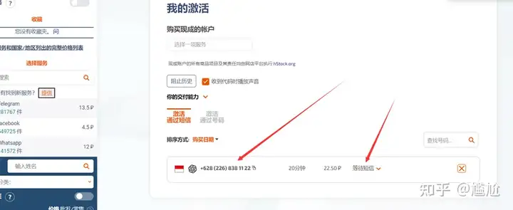 转存失败，建议直接上传图片文件