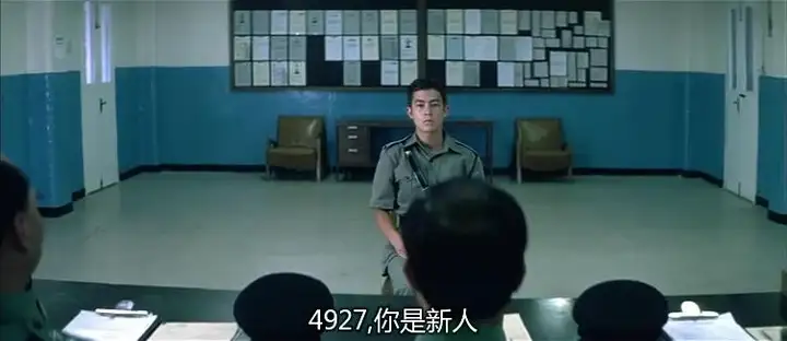 越早知道越好（电影《无间道》影评）无间道电影片段，(图14)