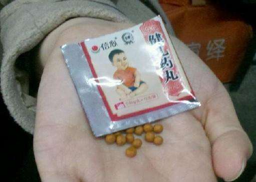 你的童年有哪些阴影?