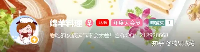 分享一套适用于任何B站账号的爆款内容方法论