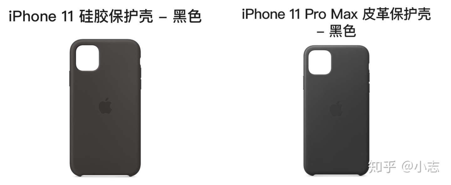有没有好看的iphone 11 和iphone 11 Pro Max 手机壳品牌店铺推荐 知乎