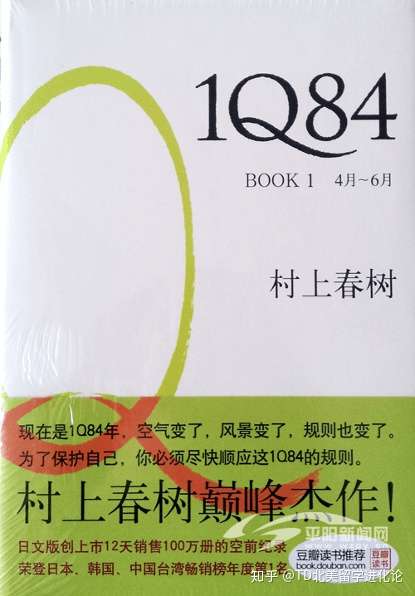 年10月亚太 Sat真题和答案解析 新鲜出炉 欢迎领取 知乎