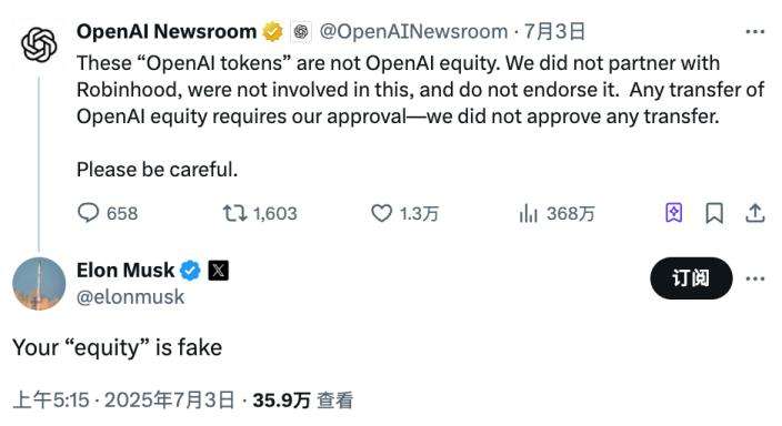 OpenAI币，新型镰刀？