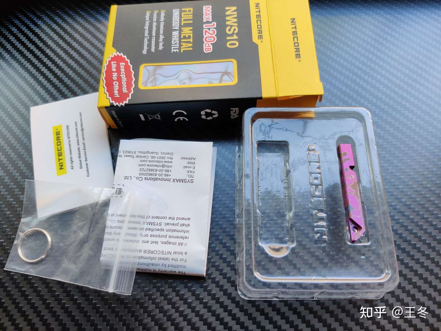 新做阳极氧化花纹上色钛合金柄折刀和口哨 知乎