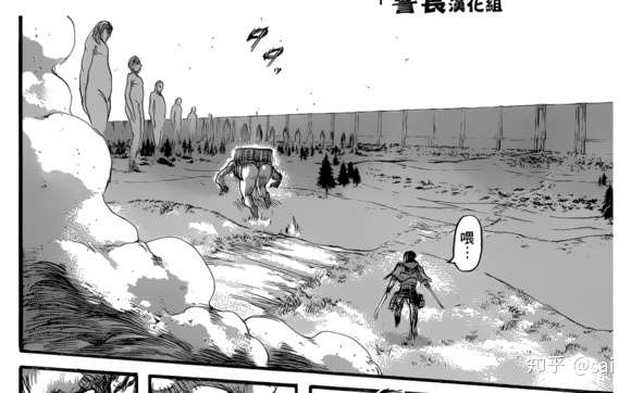 为什么《进击的巨人》里兵长的人气那么高?