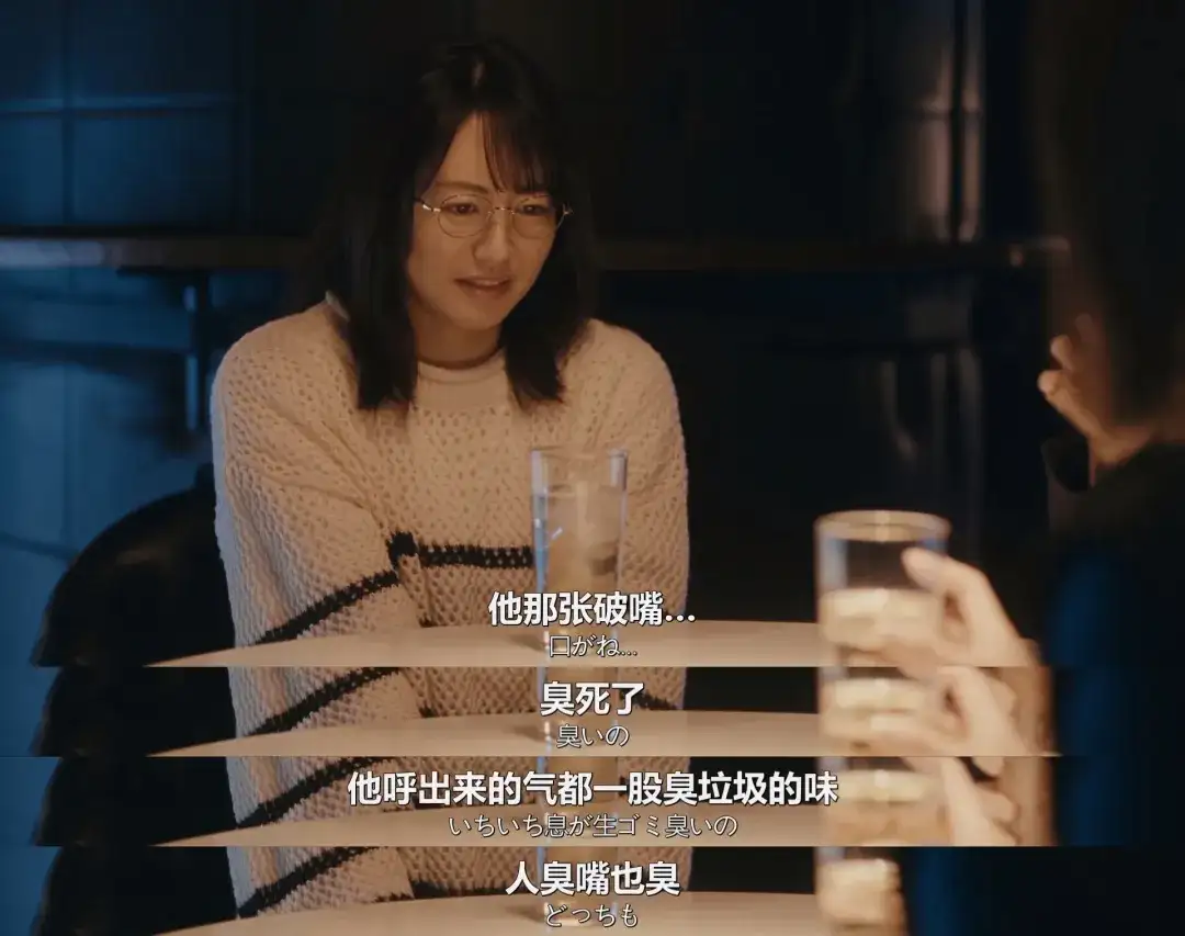 《老公啊,你能去死吗》剧名太上头,这癫剧好炸裂