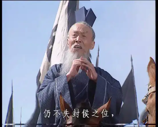 为什么魏延被封为县侯，诸葛亮却仅为乡侯？