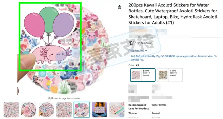 25-cv-01435，Temu卖家的天塌了！该案隐匿维权，286店涉案被TRO冻结