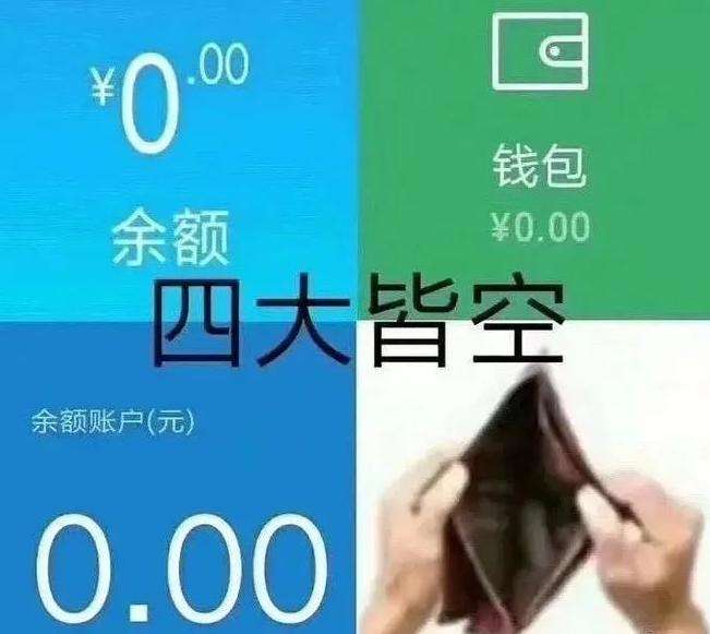 都说AI取代不了人类，但它们已经挖到世界级铜矿了