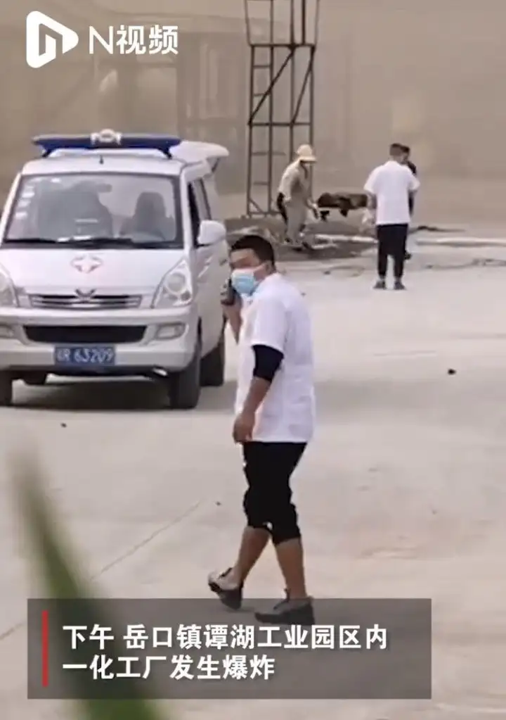 如何看待湖北天门市一化工厂爆炸,已致5死1伤 ?还有什么最新进展?