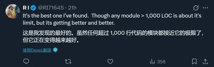 Claude Code发布4个月，用户已经11.5万了，开发者：200 美元/月不算贵