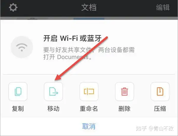 图片[7]-下载YouTube油管视频的5种实用方法-庆虎资源网