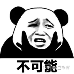 2020推荐口碑好的飞机杯京东学生党吃土也要入手的性价比飞机杯