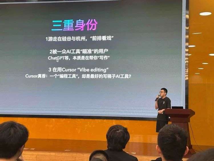 Vibe Coding? Vibe over Coding! | 在Cursor中文社区的分享
