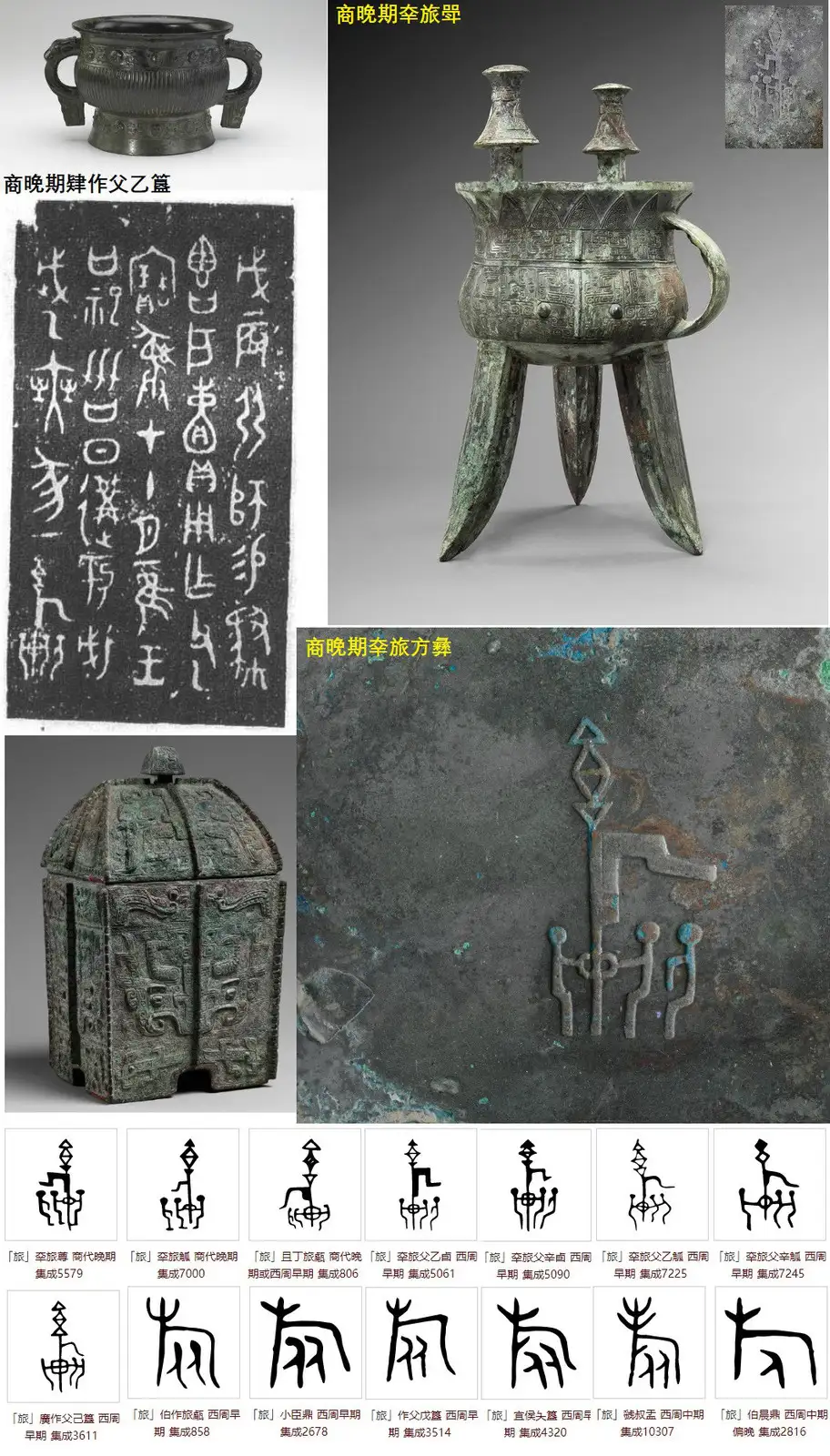 李朝蛋砂方六角壺 安東五？