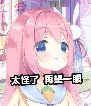 榨汁狂魔榨汁魅魔这款飞机杯,新手可以用吗?1 榨汁狂魔榨汁魅魔这款飞机杯,新手可以用吗?1