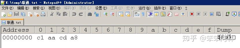 刨根究底字符编码之十六——Windows记事本的诡异怪事：微软为什么跟联通有仇？（没有BOM，所以被误判为UTF8。“联通”两个汉字的GB内码，其第一第二个字节的起始部分分别是“110”和“10”，，第三第四个字节也分别是“110”和“10”）第3张