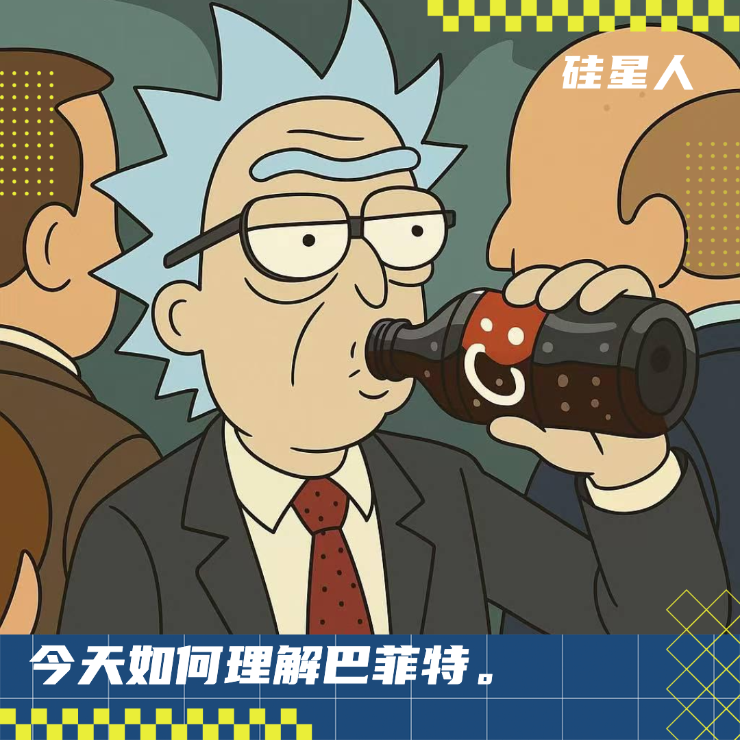Vibe Coding? Vibe over Coding! | 在Cursor中文社区的分享