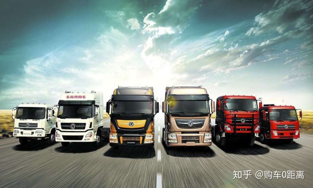 大家都说你是老司机 那你清楚 乘用车和商用车 的区别吗 知乎