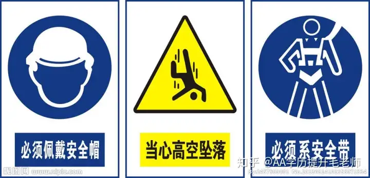 越早知道越好（工程专业有哪些证可以考公务员）工程专业有哪些证可以考二建，(图1)